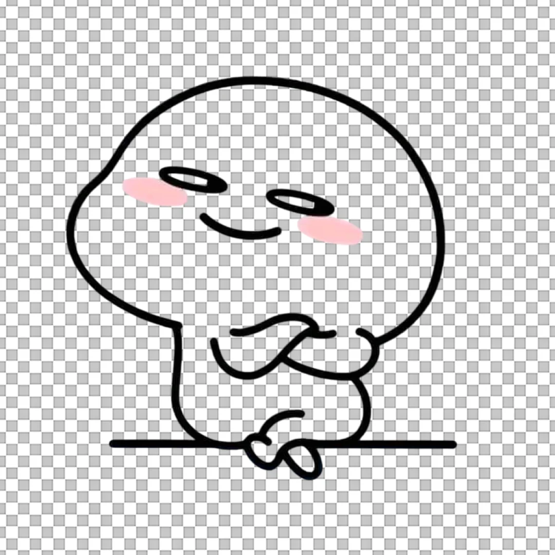 Smug Face Meme Character Sticker PNG