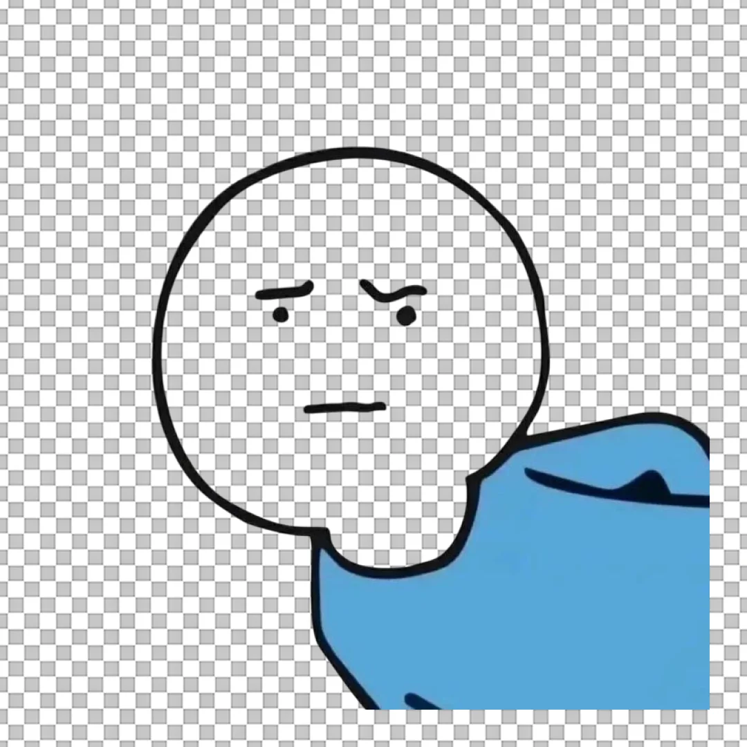 Skeptical Meme Face Sticker PNG